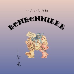 Bonbonniere