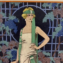 アートハーベスト