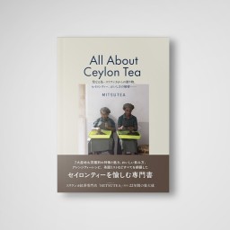 East Light の本棚