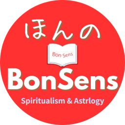 ほんのBonSens 〜スピリチュアリズム&占星術〜