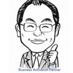 「心灯」の書架