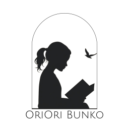 折々文庫|OriOri Bunko