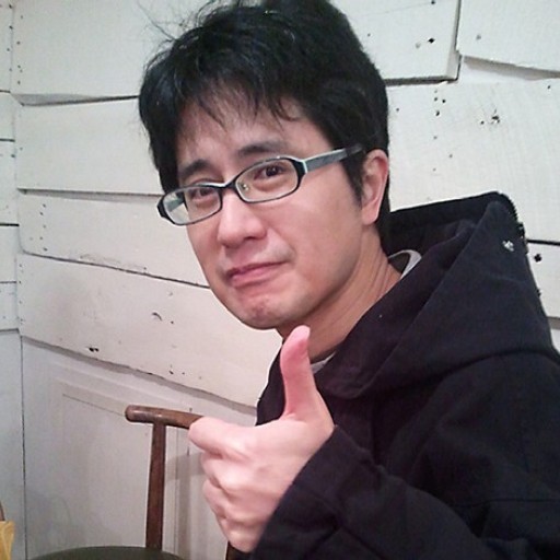 米光 一成の本棚