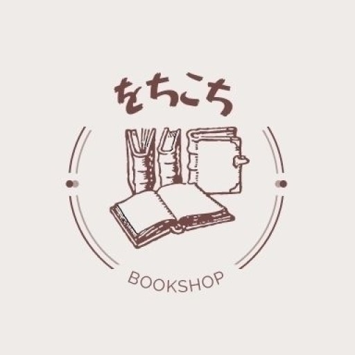 BOOKS をちこち