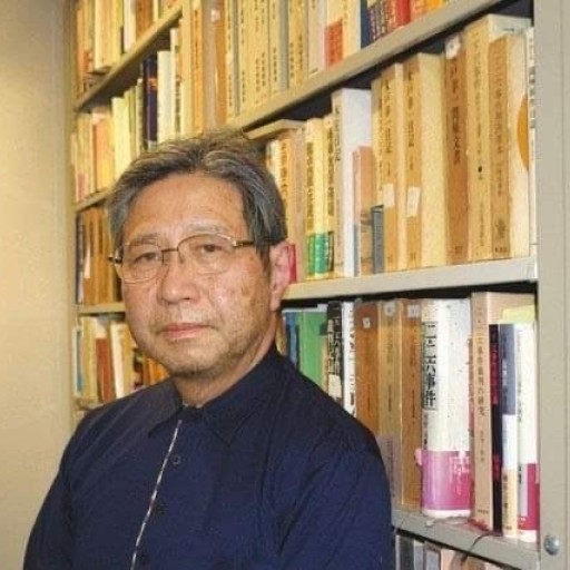 今泉章利の書棚