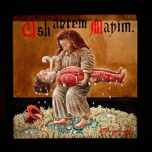 サガン文庫…librairie rive gauche