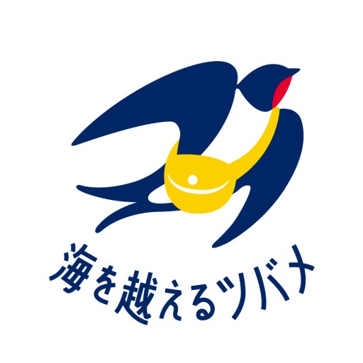 海を越えるツバメ