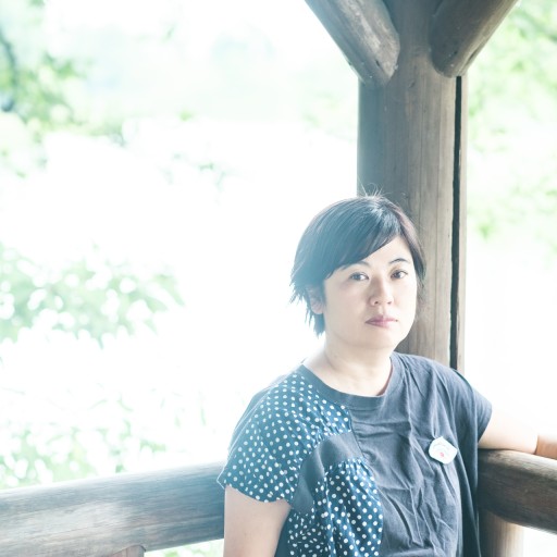 川内有緒の本棚