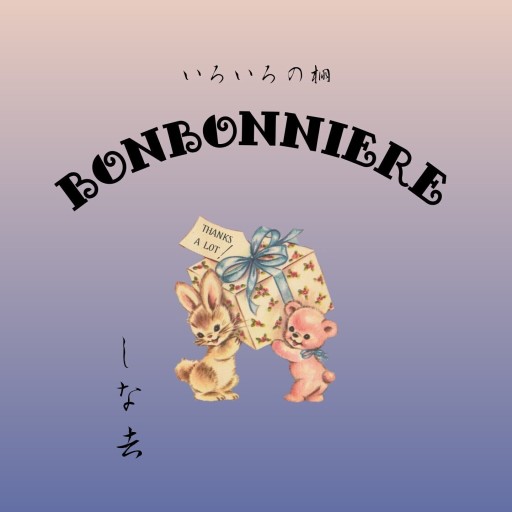 Bonbonniere
