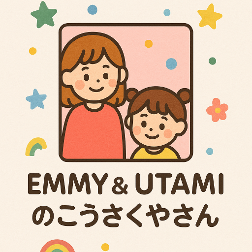 EMMY & UTAMI工房