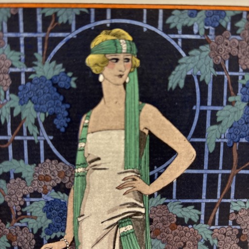 アートハーベスト