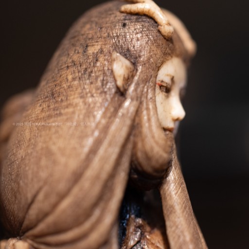 根付師 向田陽佳