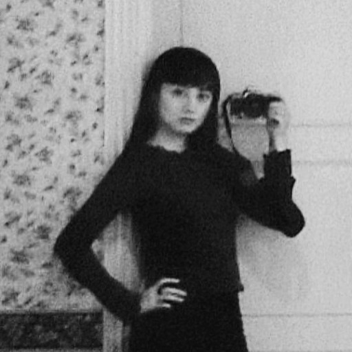 Merika Suzuki_RIVE GAUCHE